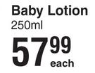 PortiaM Baby Lotion-250ml Each