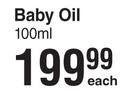 Mustela Baby Oil-100ml Each