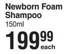 Mustela Newborn Foam Shampoo-150ml Each