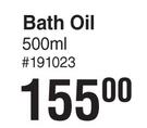 BioNike Baby Oil-500ml Each