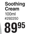BioNike Soothing Cream-100ml 