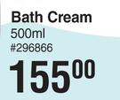BioNike Bath Cream-500ml 