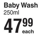 PortiaM Baby Wash-250ml Each