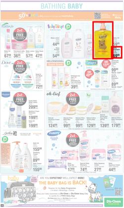 Dis-Chem : Baby Savings (16 March - 10 April 2023), page 3