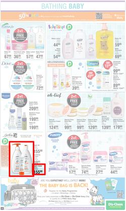 Dis-Chem : Baby Savings (16 March - 10 April 2023), page 3