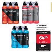 Powerade Sports Drink (All variants)-6 x 500ml Each