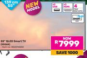Hisense 139cm (55") QLED Smart TV 55Q6N