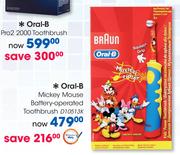Oral-B Mickey Mouse Battery Operated Toothbrush D10513K