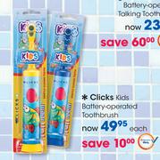 Clicks Kids Battery Operated-Each