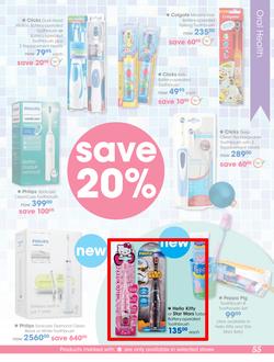 Clicks : Christmas Gift Guide (3 Nov - 24 Dec 2017), page 55