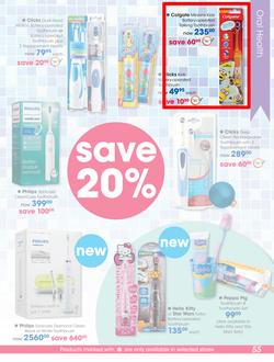 Clicks : Christmas Gift Guide (3 Nov - 24 Dec 2017), page 55