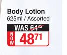Vaseline Body Lotion (Assorted)-625ml