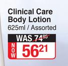 Vaseline Clinical Care Body Lotion (Assorted)-625ml