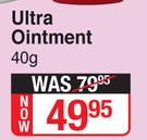 Epimax Ultra Ointment-40g