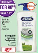 Safeguard Hygienic Body Wash (Assorted)-750ml