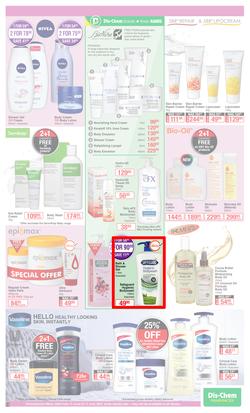 Dis-Chem : Value For Women (11 June - 11 July 2021), page 11