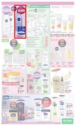 Dis-Chem : Value For Women (11 June - 11 July 2021), page 11