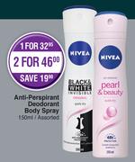 Nivea Anti Perspirant Deodorant Body Spray (Assorted)-150ml