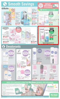 Dis-Chem : Value For Women (11 June - 11 July 2021), page 13