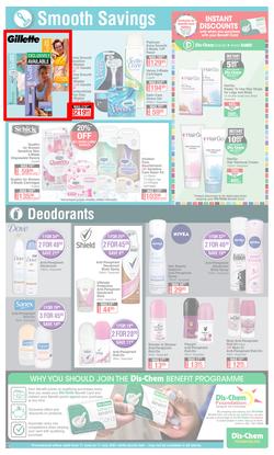 Dis-Chem : Value For Women (11 June - 11 July 2021), page 13