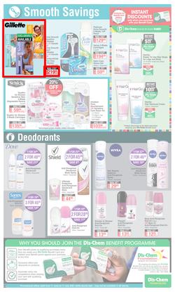 Dis-Chem : Value For Women (11 June - 11 July 2021), page 13