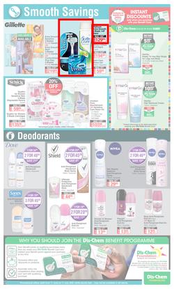 Dis-Chem : Value For Women (11 June - 11 July 2021), page 13