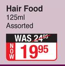 ORS Hair Food Assorted-125ml
