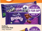 Cadbury Chocolate Slab Assorted-For 1 x 150g