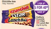 Cadbury Crunchie Or 5 Star Or Lunch Bar-For 5 x 40g/ 48.5g/ 48g