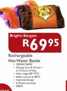 Brights Bargain Rechargeable Hot Water Bottle