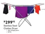 Stainless Steel Clothes Dryer