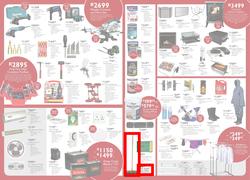Brights Hardware (12 Jun - 04 Jul 2015), page 2
