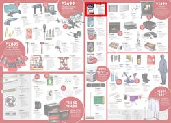 Brights Hardware (12 Jun - 04 Jul 2015), page 2