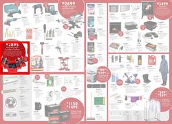 Brights Hardware (12 Jun - 04 Jul 2015), page 2