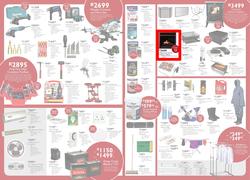 Brights Hardware (12 Jun - 04 Jul 2015), page 2