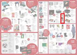 Brights Hardware (12 Jun - 04 Jul 2015), page 2