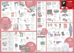 Brights Hardware (12 Jun - 04 Jul 2015), page 2