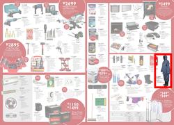 Brights Hardware (12 Jun - 04 Jul 2015), page 2