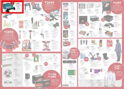 Brights Hardware (12 Jun - 04 Jul 2015), page 2