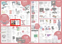 Brights Hardware (12 Jun - 04 Jul 2015), page 2