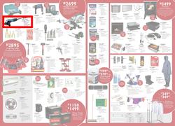 Brights Hardware (12 Jun - 04 Jul 2015), page 2