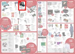 Brights Hardware (12 Jun - 04 Jul 2015), page 2