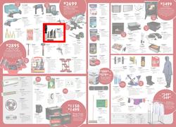 Brights Hardware (12 Jun - 04 Jul 2015), page 2