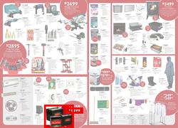 Brights Hardware (12 Jun - 04 Jul 2015), page 2