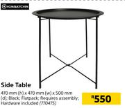 Home & Kitchen Side Table 770475