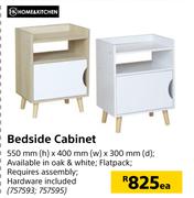 Home & Kitchen Bedside Cabinet-Each