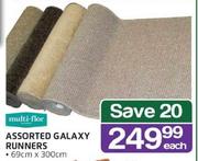 Multi-Flor Assorted Galaxy Runners-60cmx300cm-Each