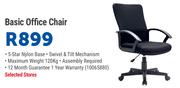 Basic Office Chair