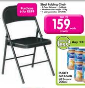 Steel Folding Chair