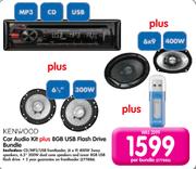 Kenwood Car Audio Kit plus 8GB USB Flash Drive Bundle-Per Bundle